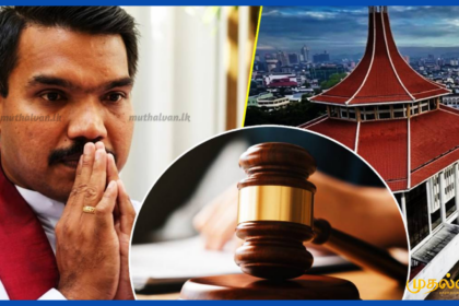 namal-rajapaksa-arrest-anuradhapura-rally-september-12