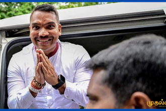 நாமல் ராஜபக்ஷ ஒக்டோபர் 13 வரை மீண்டும் விளக்கமறியலில்