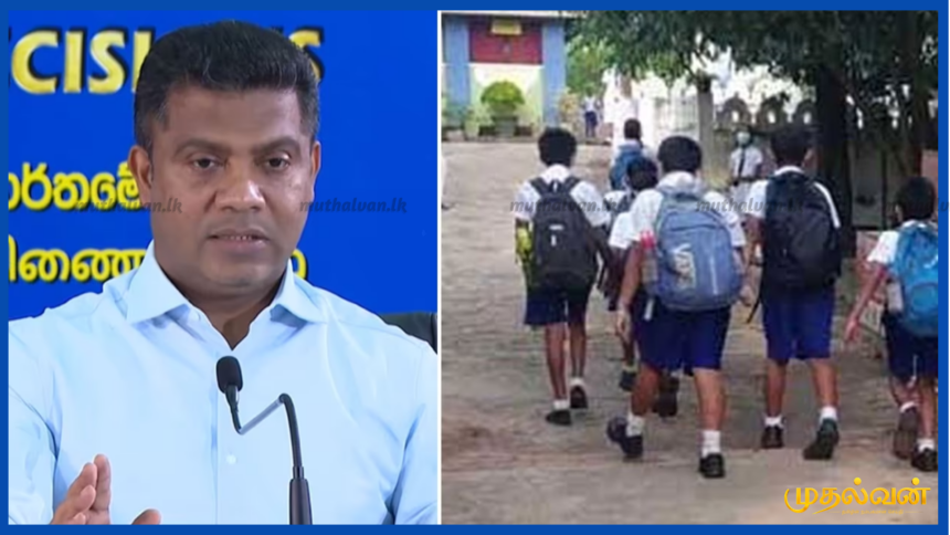 பாடசாலை நேரம் மாற்றப்படுகிறதா? மூடப்படும் பாடசாலைகள் குறித்து கல்வி அமைச்சு விளக்கம்