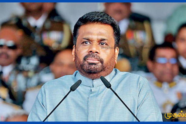 anura-constitutional-amendments-drug-crime-sri-lanka